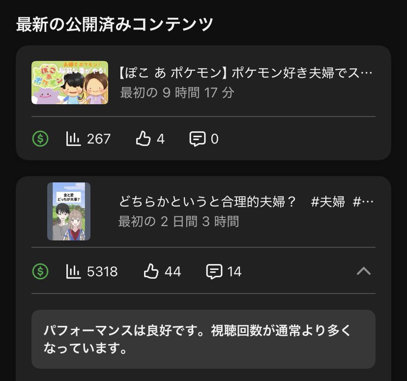 竜平 tweet media