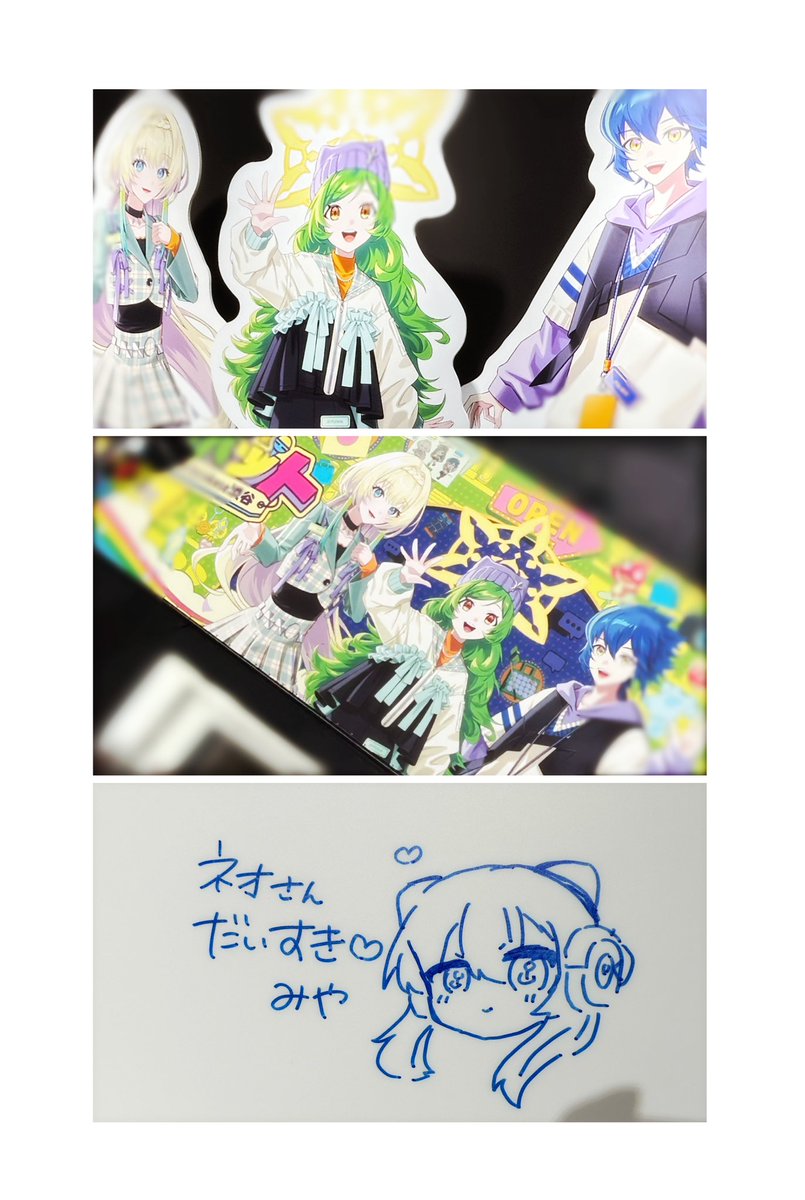 さぶみや tweet media