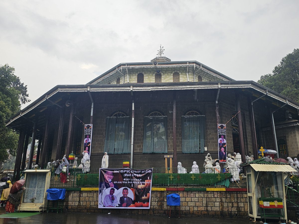 ፍሬሕይወት ነጋሽ Frehiwot Negash tweet media