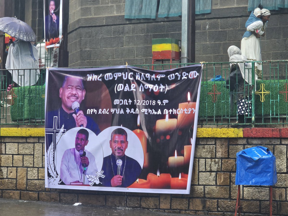 ፍሬሕይወት ነጋሽ Frehiwot Negash tweet media