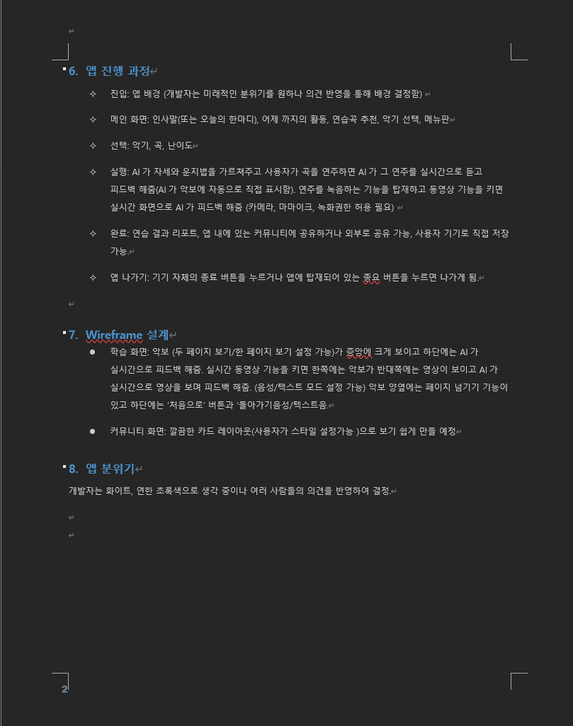 Synth Hive Convergence tweet media