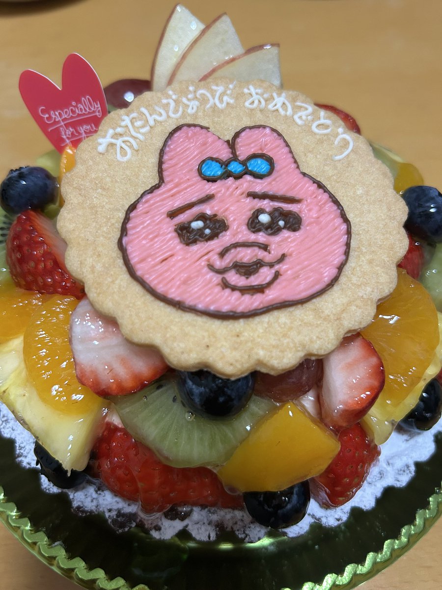 konbooooo's tweet photo. え！まって！！
おぱんちゅうさぎのケーキは嬉しすぎる！！！！😭😭😭 https://t.co/DVFSDjuP31