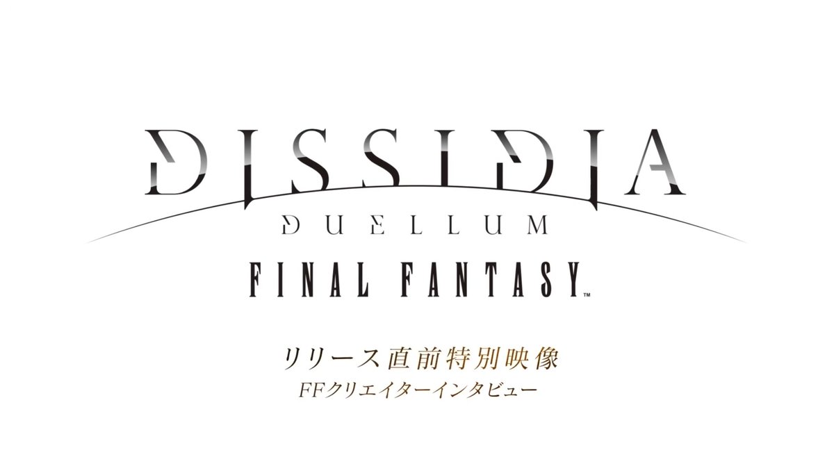 スクエニ&ガジェットニュース:めっつぉ tweet media