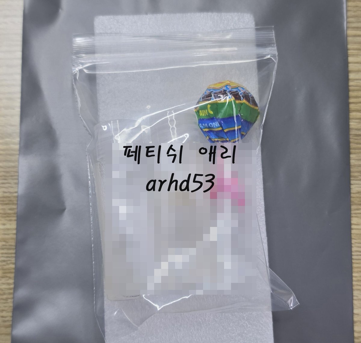 arhd53's tweet photo. 47. 스핏 2통 ♥

#침 #스핏 #가래 #스캇 #스캇사진 #능욕 #변기 #펨돔 #페티쉬 #섹트 #성향 https://t.co/lKNWIfzEVt