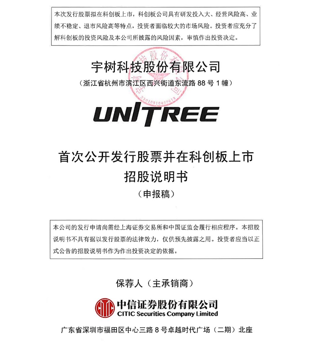 吉川真人🇯🇵深セン tweet media