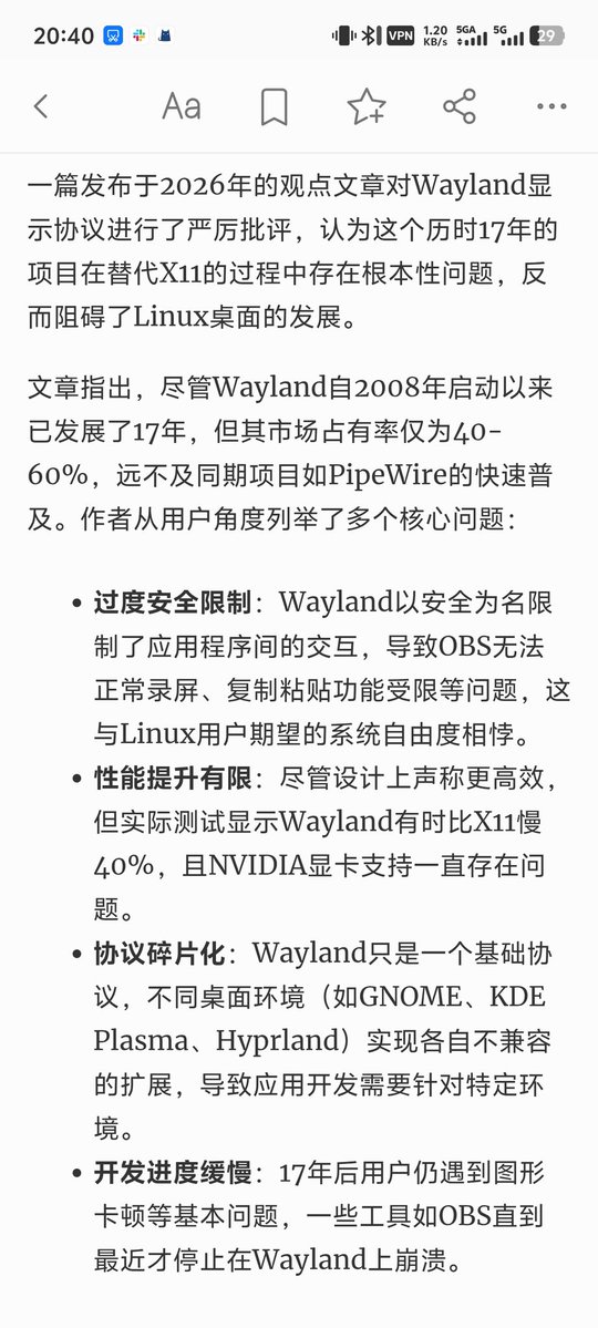 Iven ʕ•̬͡•ʔ✧ tweet media