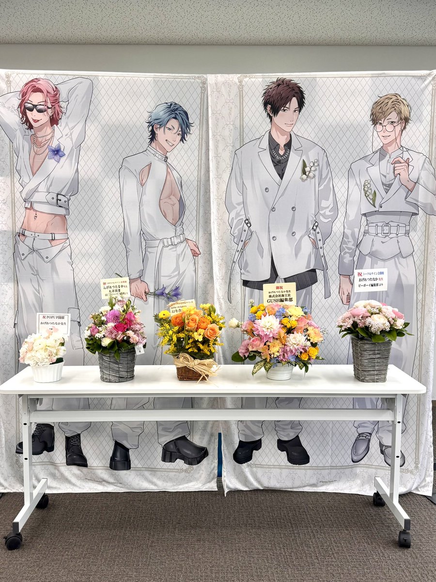 「おげれつたなか」 POPUP -Blanc pur- 【公式】 tweet media