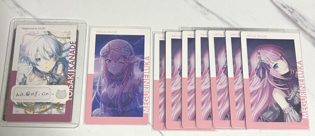 んふ。 tweet media