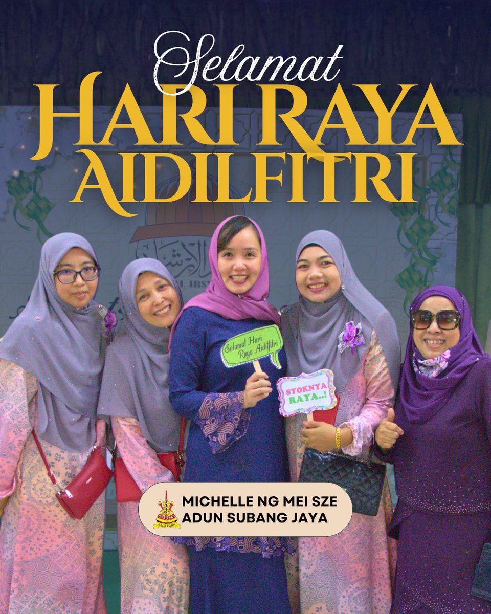 Michelle Ng Mei Sze | 黄美诗 tweet media