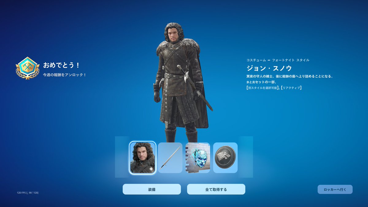 F1yingfishy77's tweet photo. ジョン・スノウゲット！！ https://t.co/U1V0QhE6NV
