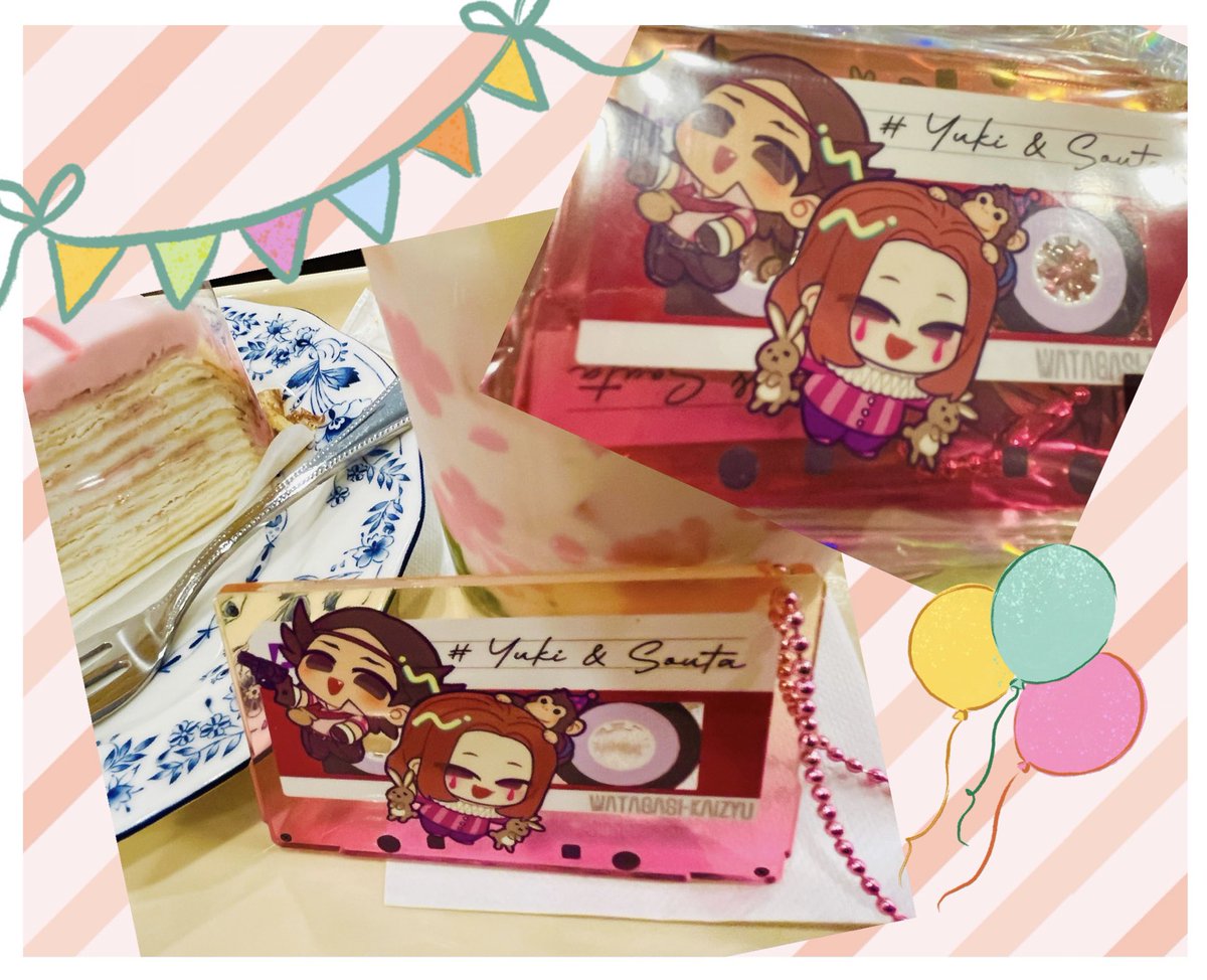 友人からもらった新作推しグッズ😭アクキーかわいい〜🫶ﾕｳｷは友人の推しなんだけど2人ともお行儀が悪くて最高だね✌️☺️✌️(🐰をもってるｿｳﾀくんのダブルピース感いとおしい)