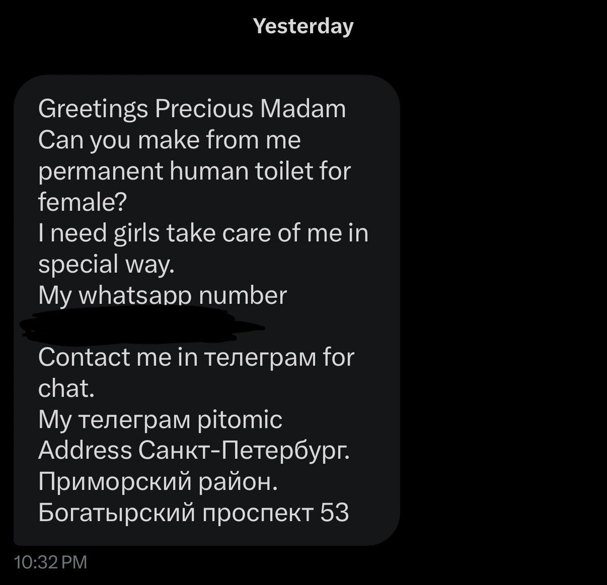 ✩ Trua | Stardust Orca - DEBUT 3/29 🌟 tweet media