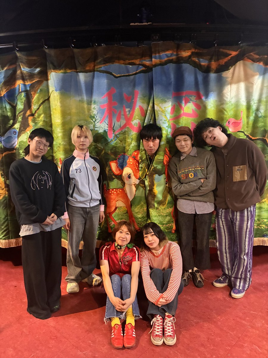 THE DO DO DO‘s(ザ・ドゥードゥードゥーズ) tweet media