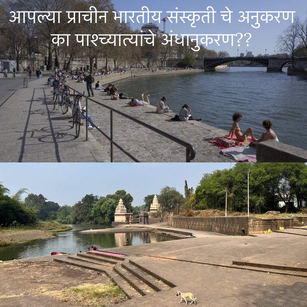 sumedh_bp's tweet photo. @prajpanshikar @VetalTekdi #puneiswatching
@mohol_murlidhar #StopRFD https://t.co/Bkh2SW91F0