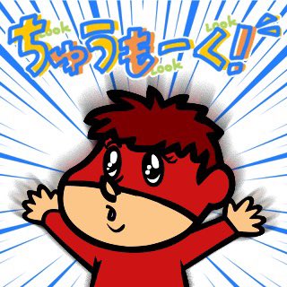 惣流.ペン子.ラングレー tweet media