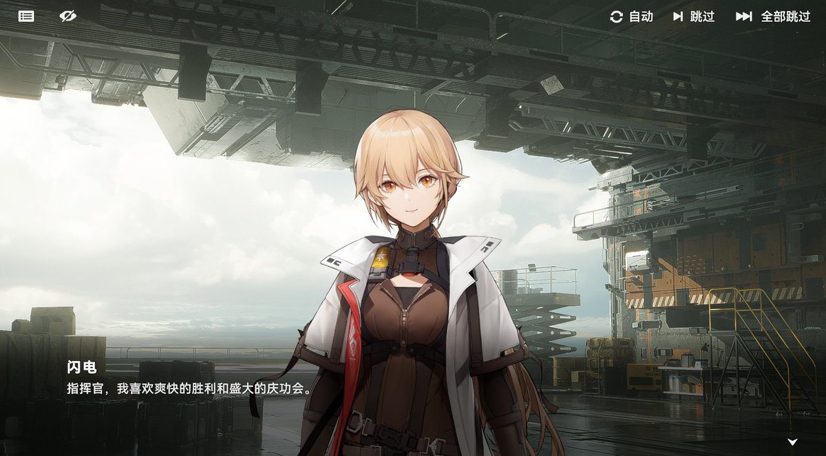 わなみん tweet media