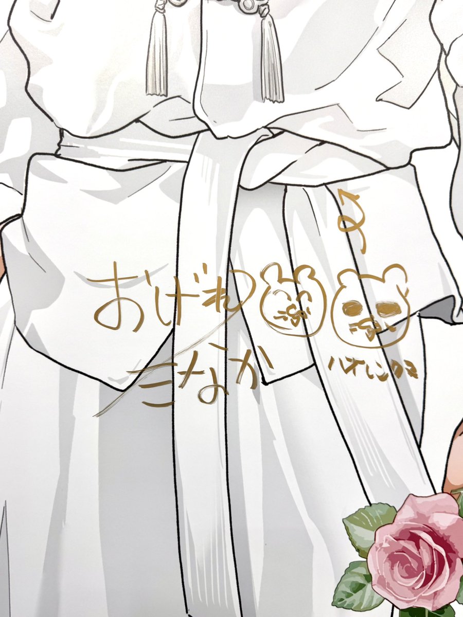 「おげれつたなか」 POPUP -Blanc pur- 【公式】 tweet media