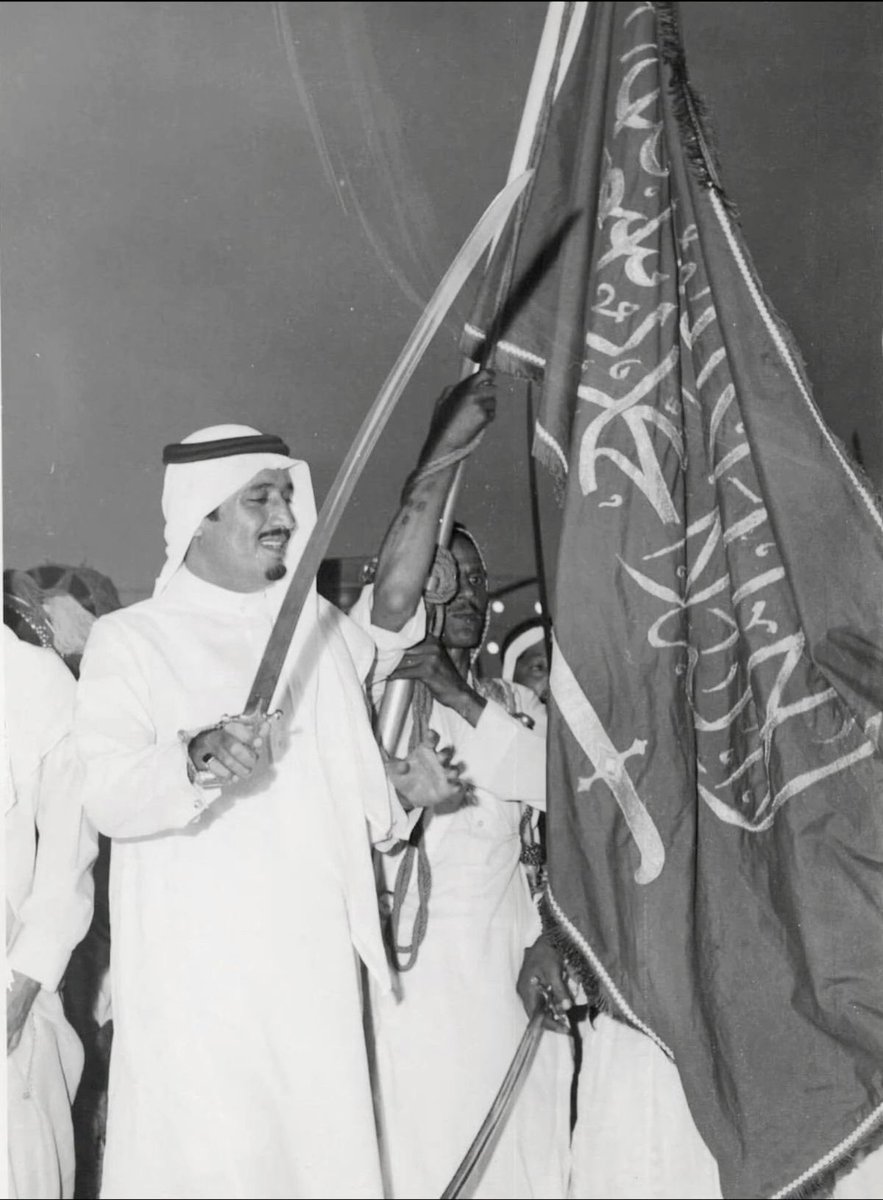 نِبراس | Nibras tweet media