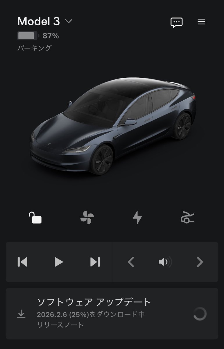 Tesla_Plaid_'s tweet photo. 🫶 https://t.co/1vuT71hDoO
