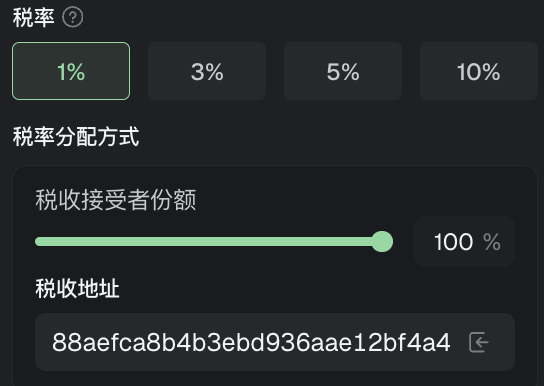 角度🔶 BNB tweet media