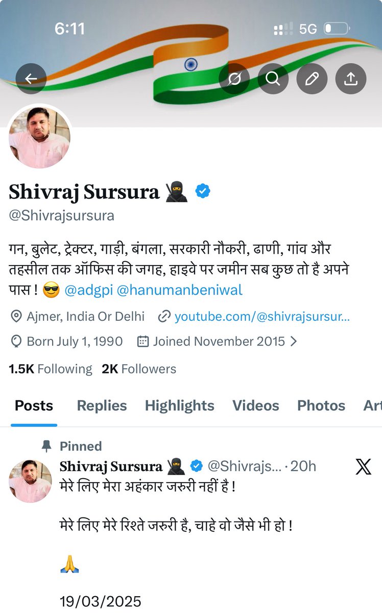 Shivrajsursura's tweet image. 0 से शुरू हो कर 2K तक के इस सफ़र में साथ देने वाले तमाम सज्जन लोगों का आभार 🙏 
#2k 
#Shivrajsursura 
#Tejajisursuradham 

Thank you ❤️ 

आपको भी धन्यवाद 🙏 आपने ही तो सिखाया है 🥰