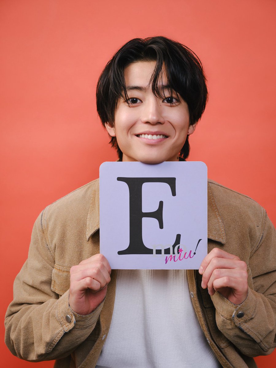 Emo!miu／エモミュー tweet media