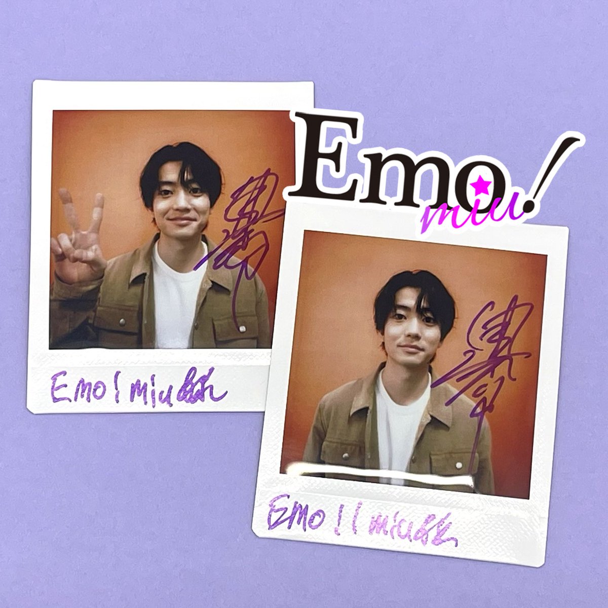 Emo!miu／エモミュー tweet media