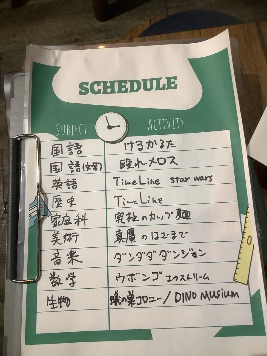 cafe proscenium@イベント利用者募集中! tweet media