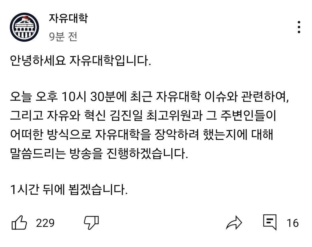 Unjiwana wakwanza kwazawazawakwanza zabulraza tweet media