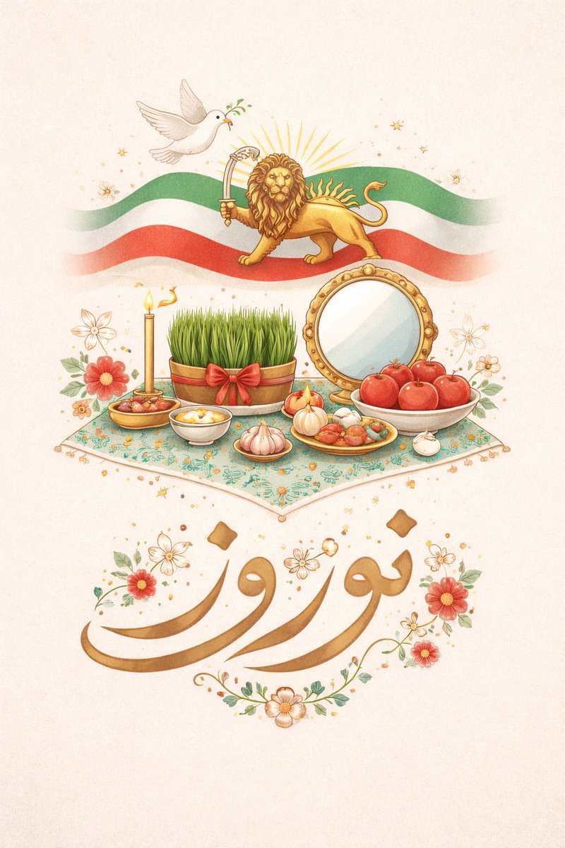 Today is Nowruz, the celebration and beginning of the Iranian New Year, year 2585.

Our country remains hostage to the IRGC. Because of the internet blackouts, we cannot even hear the voices or see the faces of our family and friends.

I hope this year continues with the downfall