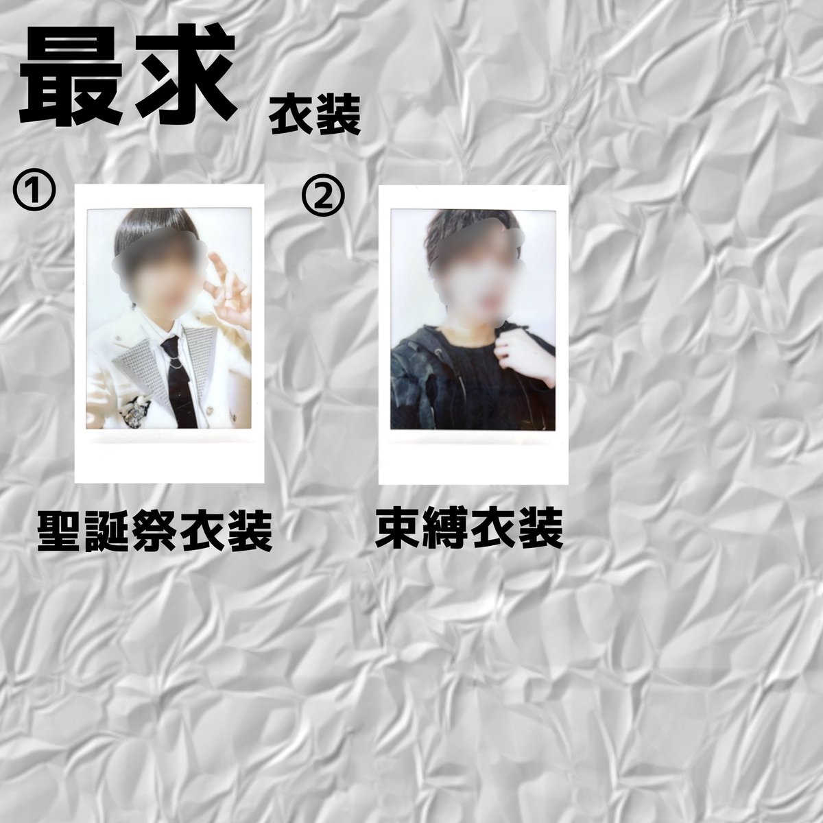 お取引です。 tweet media