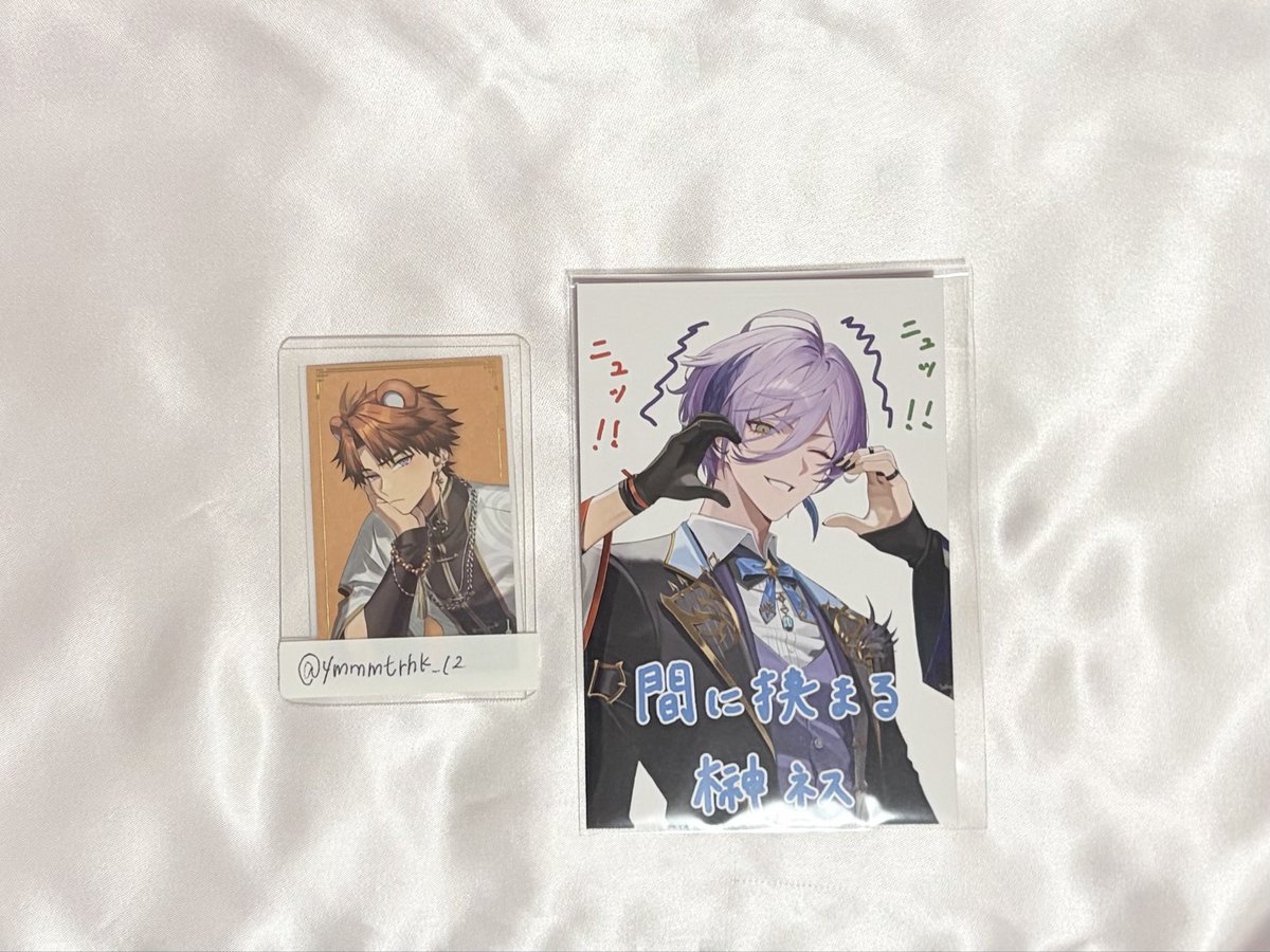 m ※ﾘﾄﾘﾝ必読 tweet media