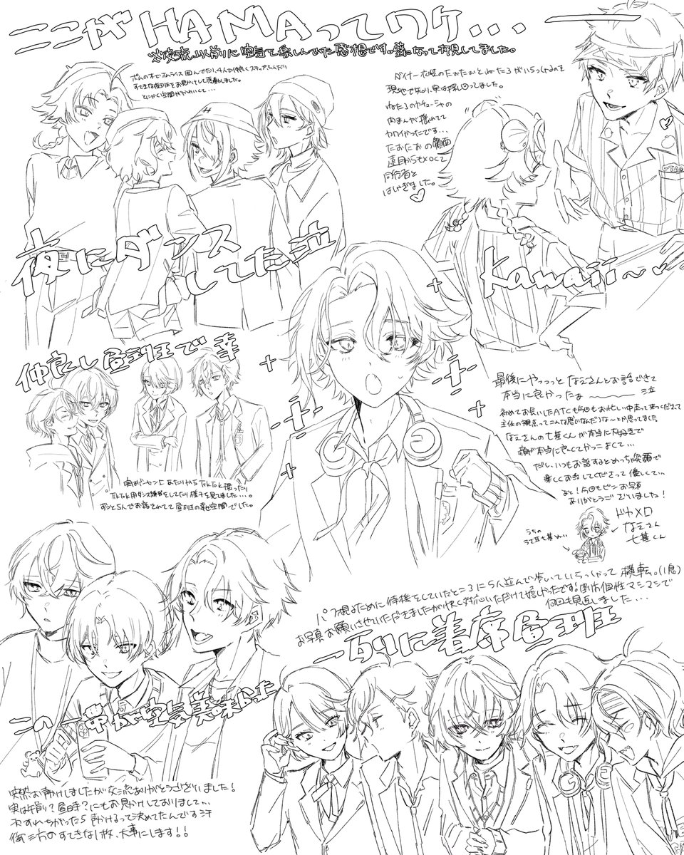 彗(ｽﾊﾞﾙ)※🌈そ【ウ-36】売り子 tweet media