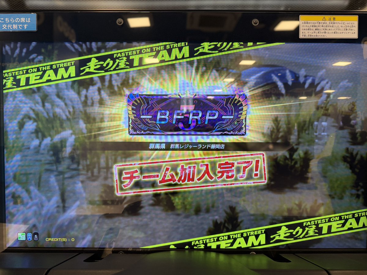 Forte_0808's tweet photo. プロジェクトF （2018）
-BFRP-（2026） https://t.co/3t7qpe0ipu