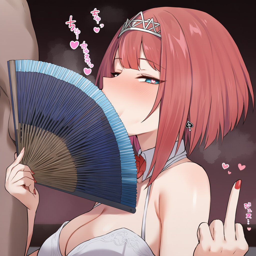 お題箱
アークロイヤル(艦これ) 扇子フ●ラ 