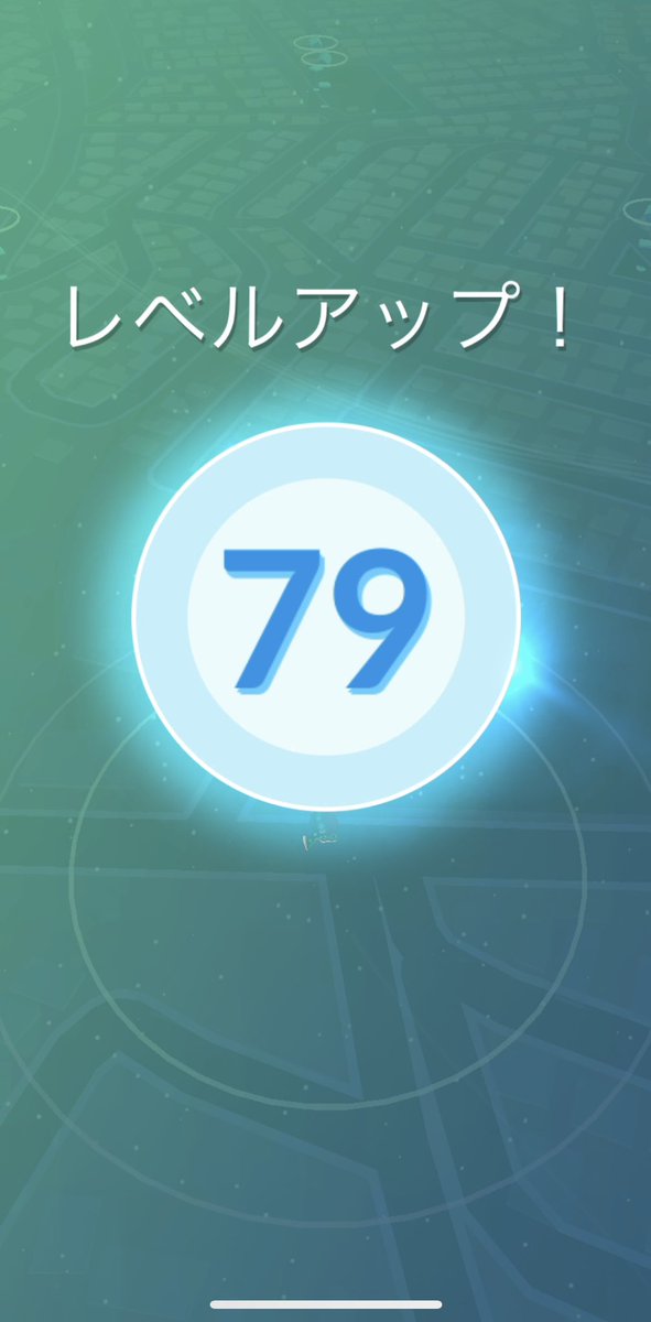 EpyonRein tweet media