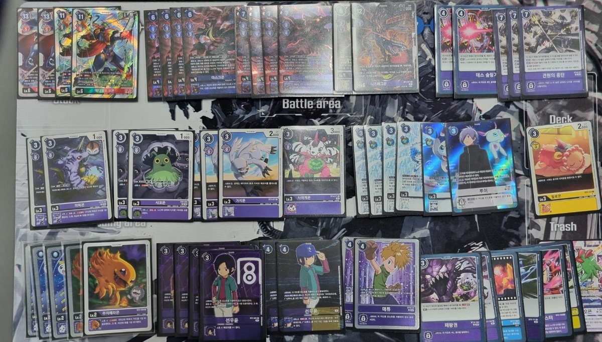 카드빈 tweet media