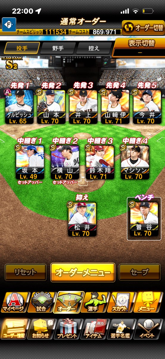 ろうわ tweet media