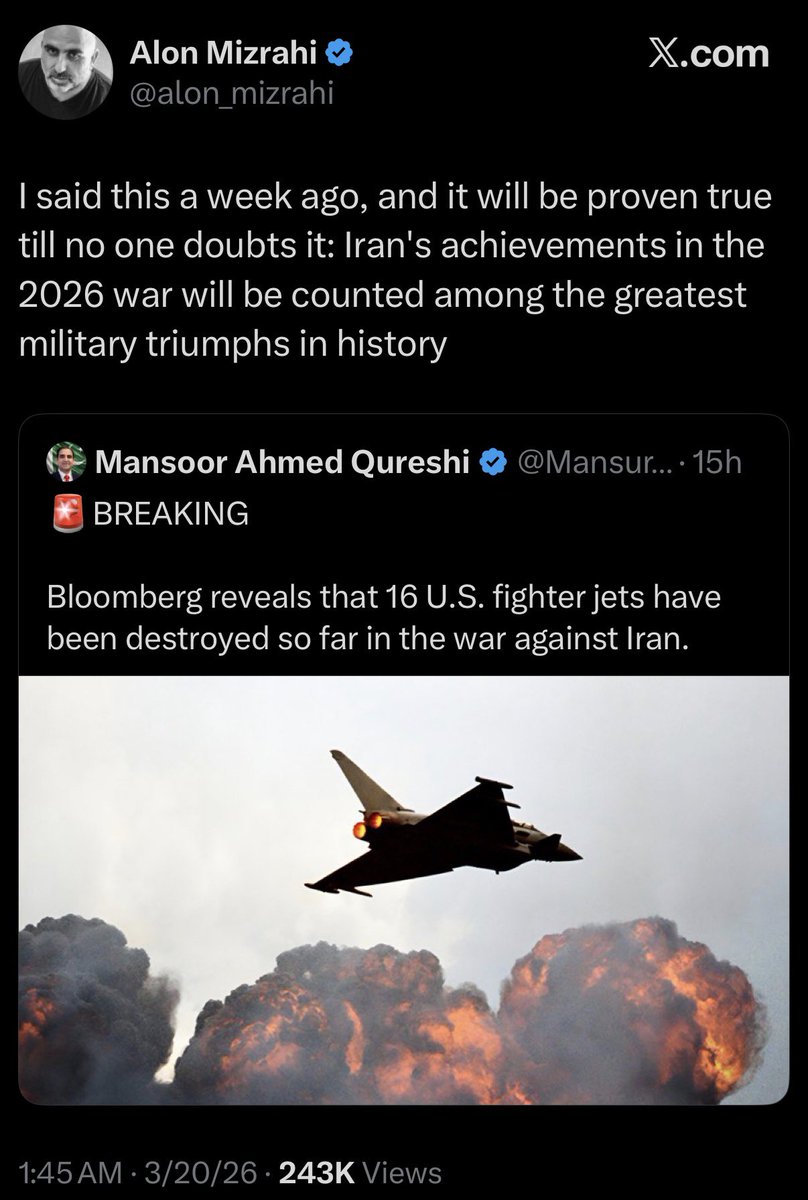 Max 📟 tweet media