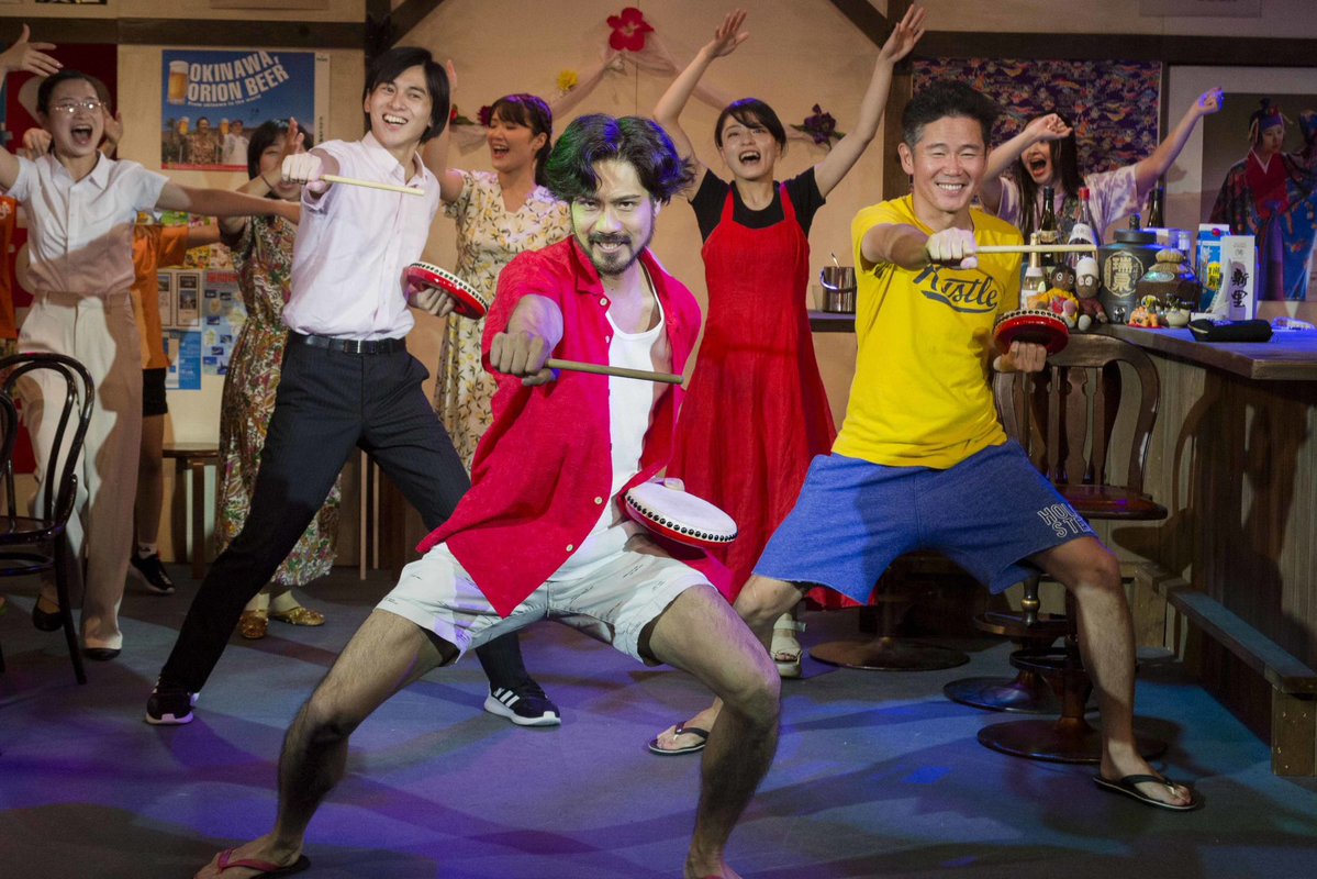 【#オーディション 開催】
2026年7月公演「民宿チャーチの熱い夜24」出演者募集中！

ミュージカル…ではないですが、歌って踊るシーンもあります💃
役は俳優に合わせた当て書きなので、特技のある方は個性を活かせるチャンスも！

ご応募お待ちしております🌺

＼3/23締切／
dsu.lovepop.jp/archives/3995