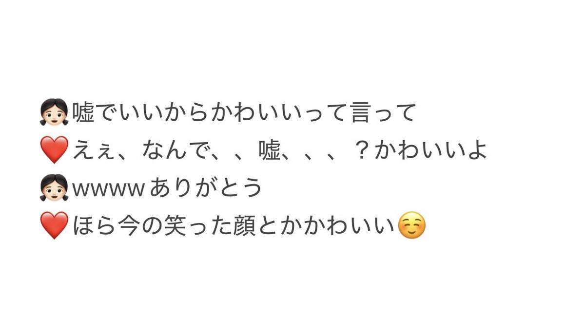 りお🦖 tweet media