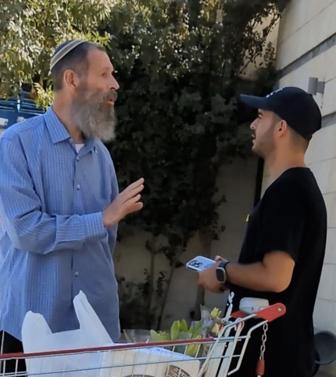 Naor Narkis נאור נרקיס tweet media