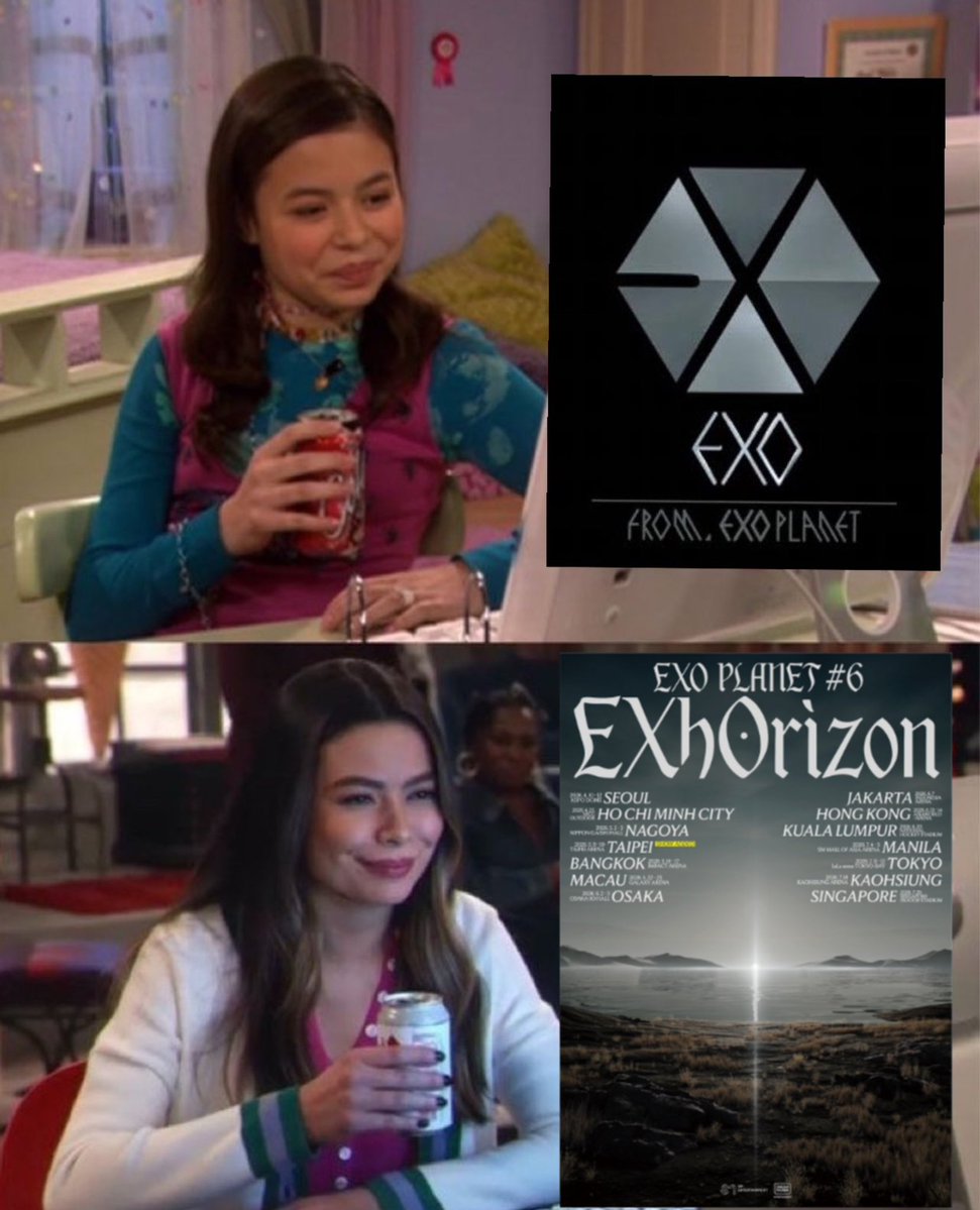 ชีวิตแอ๋ว