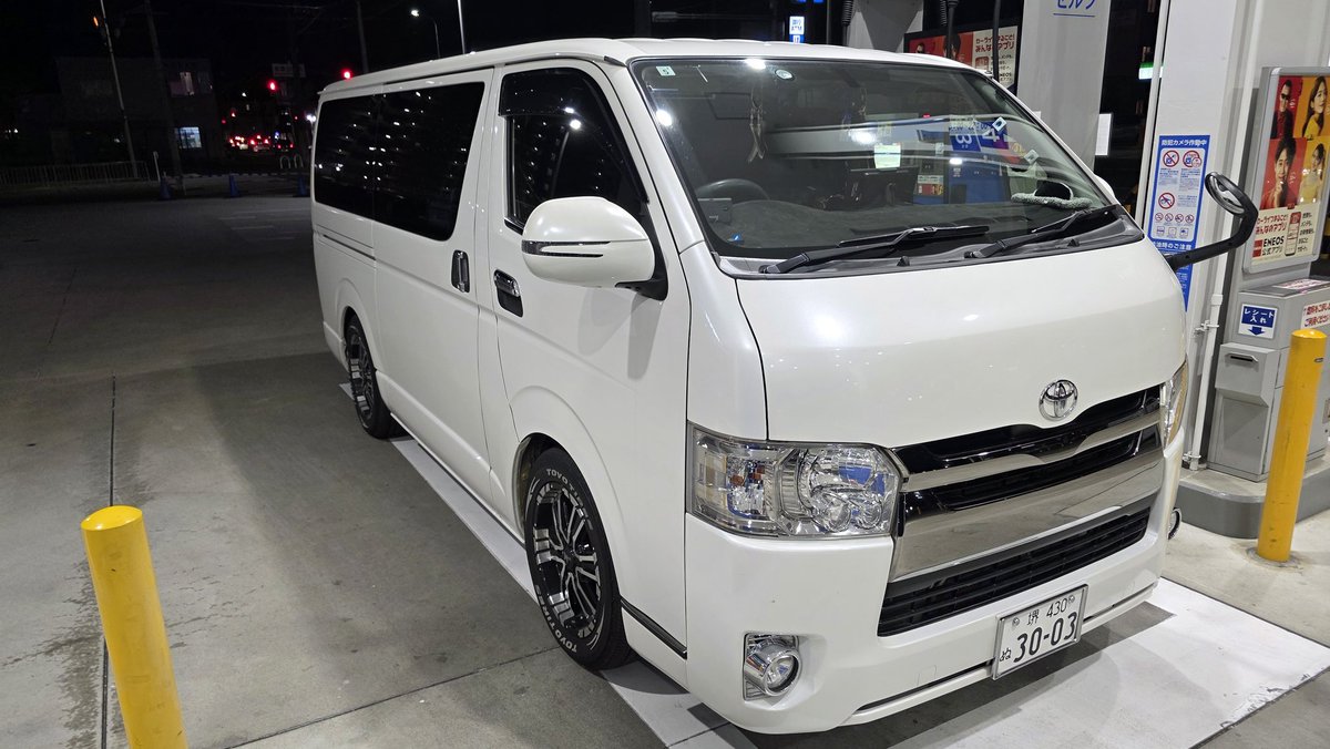ramu3003cima's tweet photo. ほんの数日前のことを考えたら、リッター165円は良しかな？

いやいや。。。
やっぱまだ高いわな(＾＾； https://t.co/VNsAJk3NW8