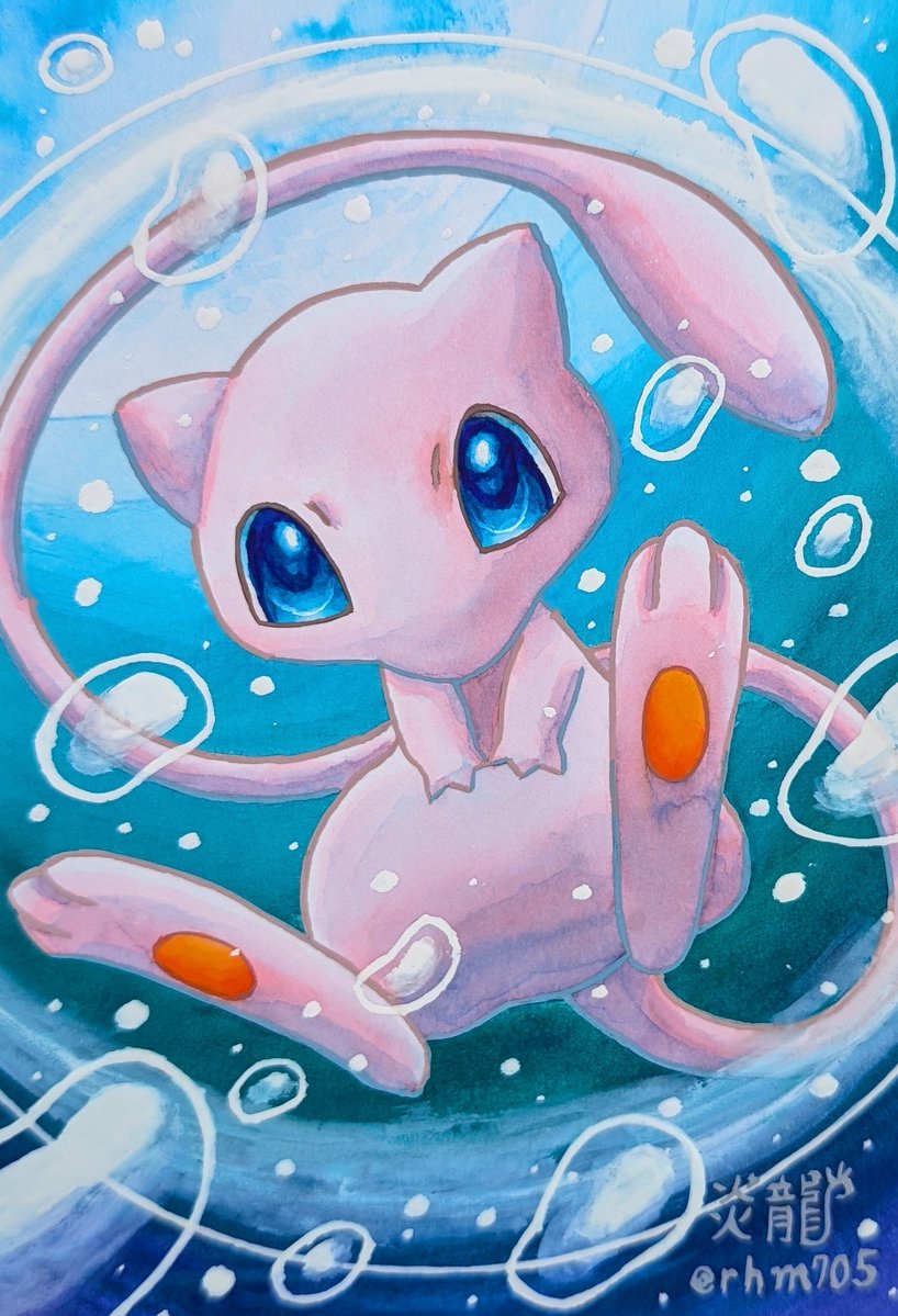 炎龍(Enryu) tweet media