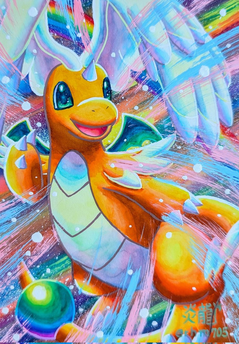 炎龍(Enryu) tweet media