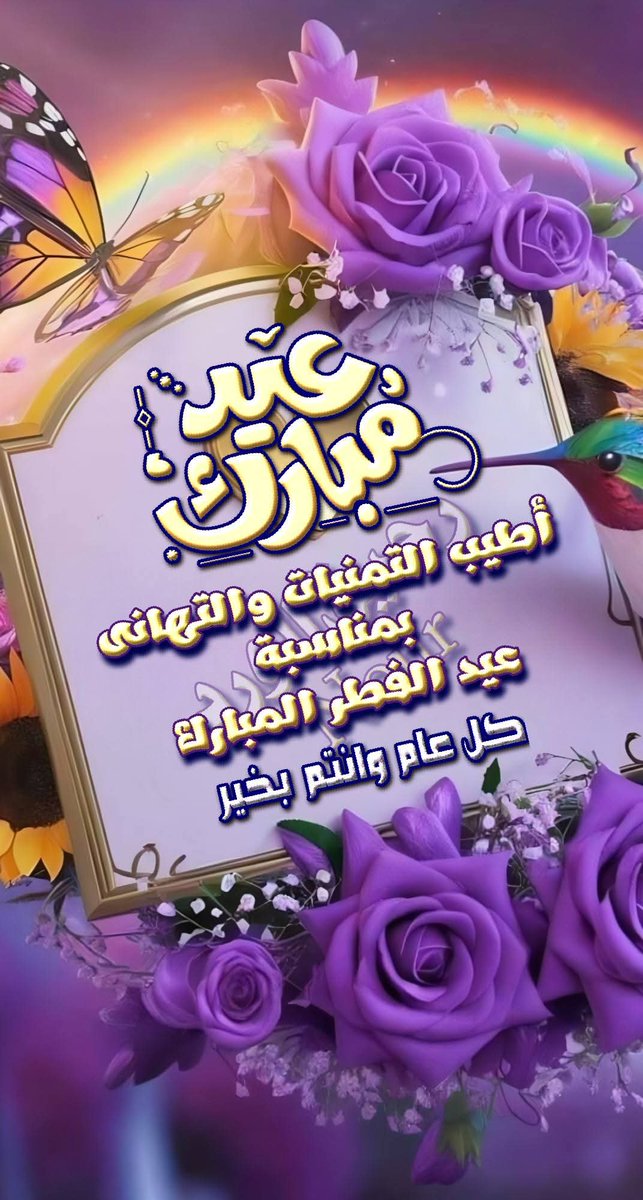 سرنديب🇾🇪🐅النت 😭فرجهاعلى وطني ياﷲ النت 😭 tweet media