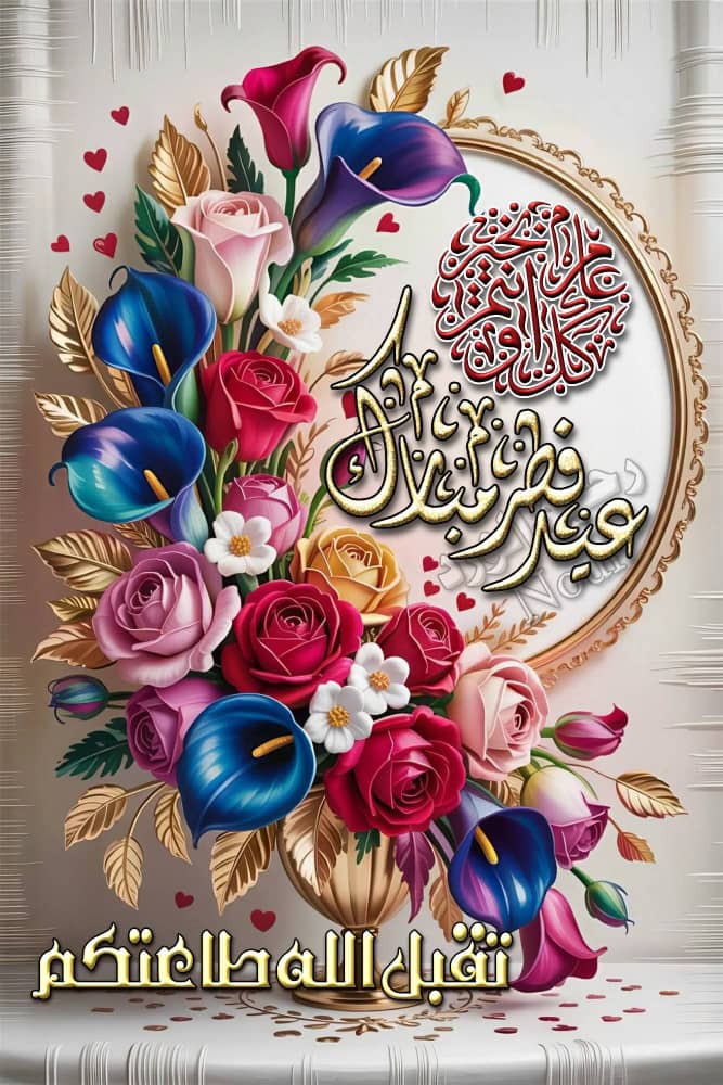 سرنديب🇾🇪🐅النت 😭فرجهاعلى وطني ياﷲ النت 😭 tweet media