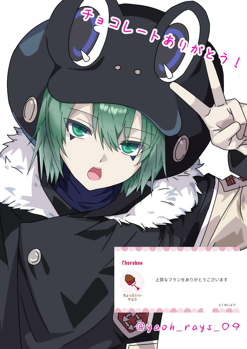 きゅう(REBORN) tweet media