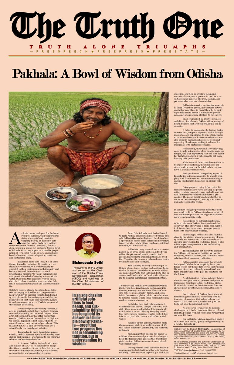 Bishnupadaa Setthi tweet media